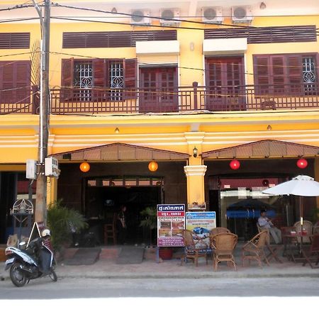 Old Town Guesthouse Kampot Ngoại thất bức ảnh